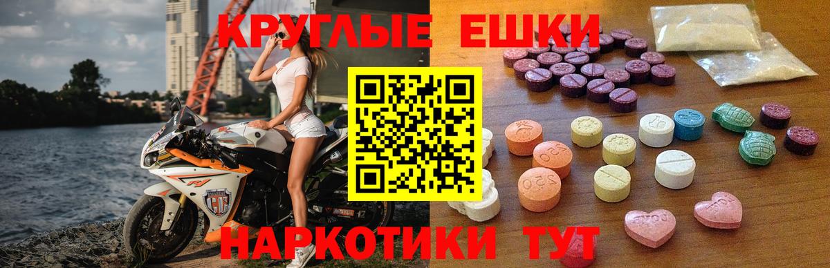 ГАШИШ Кимовск