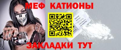 jwh Анжеро-Судженск
