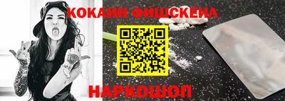 jwh Анжеро-Судженск