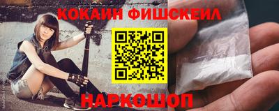 jwh Анжеро-Судженск