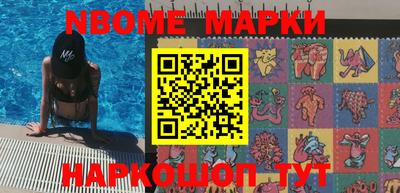 jwh Анжеро-Судженск