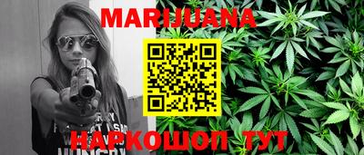 спиды Анапа