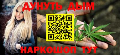 амфетамин Ангарск