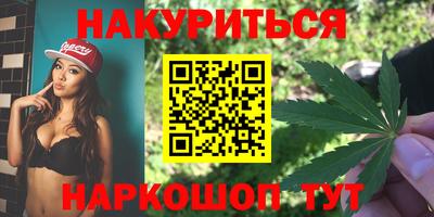 jwh Анжеро-Судженск