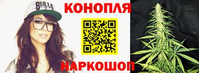 амфетамин Ангарск