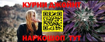амфетамин Ангарск