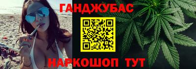 jwh Анжеро-Судженск