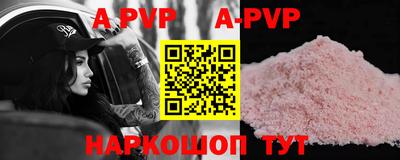 jwh Анжеро-Судженск