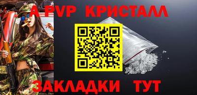 jwh Анжеро-Судженск