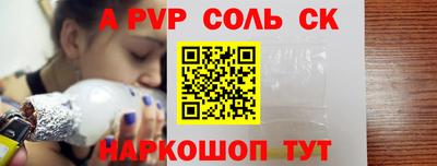 jwh Анжеро-Судженск