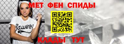 jwh Анжеро-Судженск