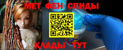 jwh Анжеро-Судженск