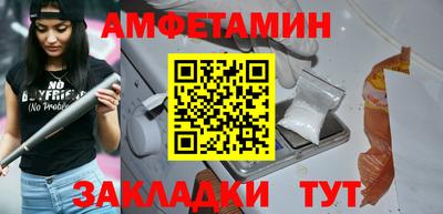 jwh Анжеро-Судженск