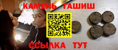 jwh Анжеро-Судженск