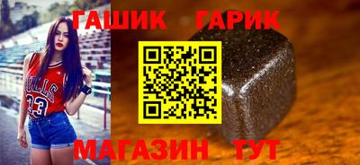 jwh Анжеро-Судженск