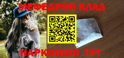 jwh Анжеро-Судженск