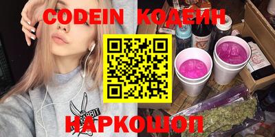 jwh Анжеро-Судженск