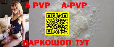 jwh Анжеро-Судженск